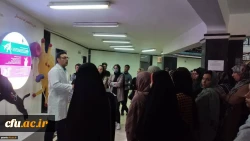 اردوی راهیان پیشرفت 6