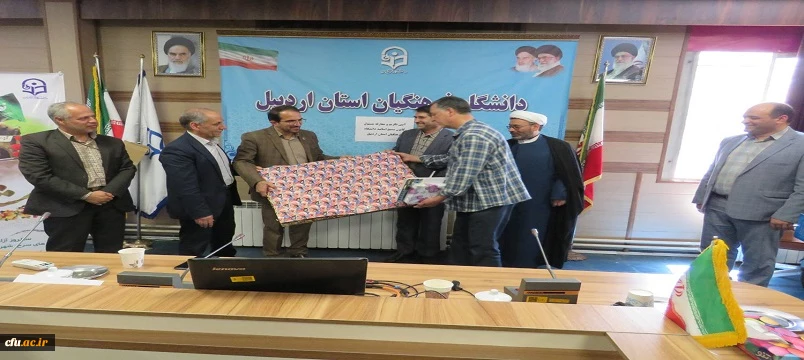 آیین تکریم و معارفه مسئول کانون بسیج اساتید دانشگاه فرهنگیان استان اردبیل