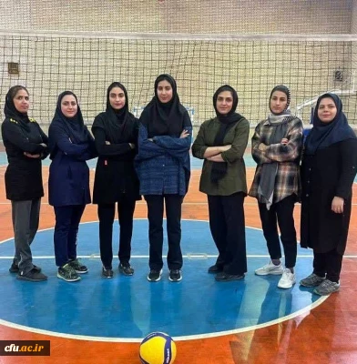  درخشش دانشجو معلمان در المپیاد همگانی، استان بوشهر:

پنج سهمیه المپیاد کشوری وزارت عتف 