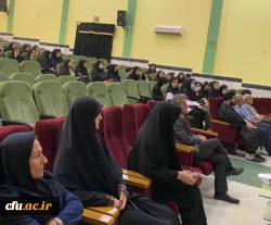 در دانشگاه فرهنگیان استان بوشهر برگزار شد:
نشست تخصصی اعتلای مهارتهای بین فردی و اجتماعی ویژه دانشجویان
 2