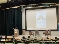 در دانشگاه فرهنگیان استان بوشهر برگزار شد:
نشست تخصصی اعتلای مهارتهای بین فردی و اجتماعی ویژه دانشجویان
 4