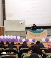 در دانشگاه فرهنگیان استان بوشهر برگزار شد:
نشست تخصصی اعتلای مهارتهای بین فردی و اجتماعی ویژه دانشجویان
 5