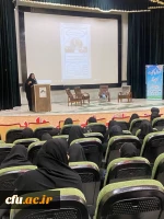 در دانشگاه فرهنگیان استان بوشهر برگزار شد:
نشست تخصصی اعتلای مهارتهای بین فردی و اجتماعی ویژه دانشجویان
 6