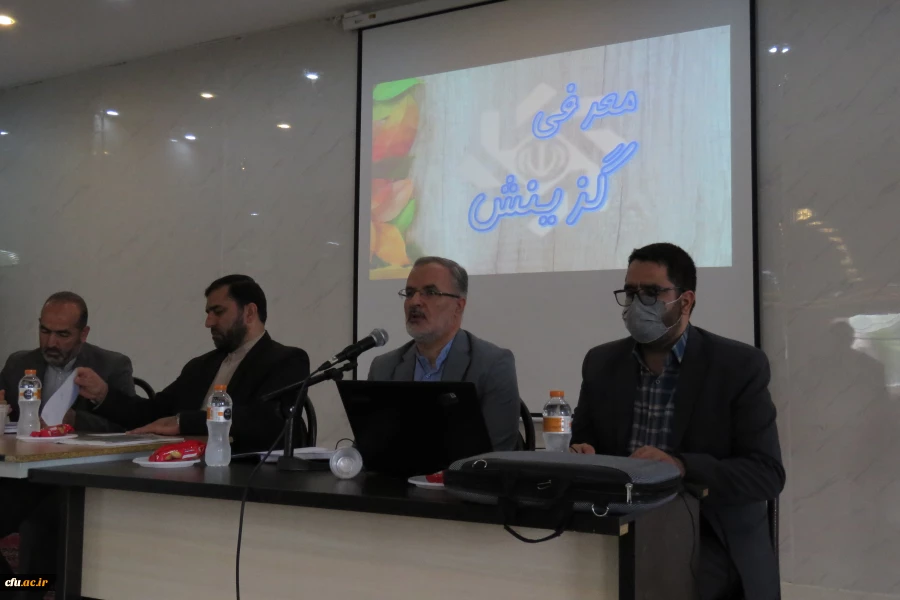 نشست توجیهی – آموزشی هسته گزینش با دانشجویان پردیس های استان مرکزی
 3