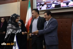 مراسم اختتامیه چهارمین جشنواره ملی یادگیری الکترونیکی دانشگاه فرهنگیان برگزار شد. 13