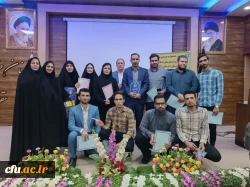 درخشش دانشجو معلمان دانشگاه فرهنگیان لرستان در کسب رتبه های برتر  مرحله منطقه ای  (منطقه ۱۰)دهمین جشنواره تدریس برتر  2