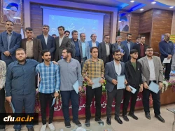 درخشش دانشجو معلمان دانشگاه فرهنگیان لرستان در کسب رتبه های برتر  مرحله منطقه ای  (منطقه ۱۰)دهمین جشنواره تدریس برتر  2