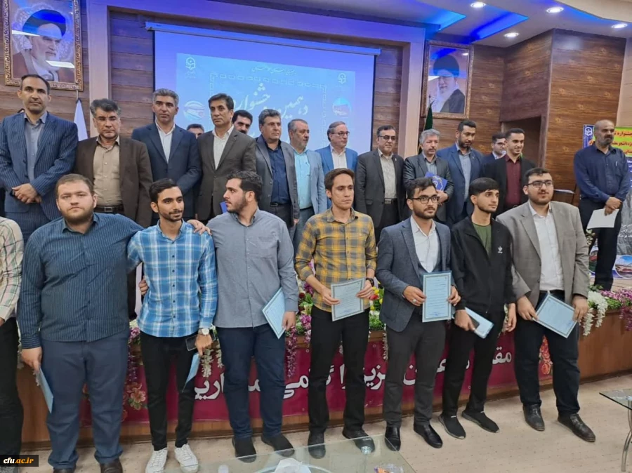 درخشش دانشجو معلمان دانشگاه فرهنگیان لرستان در کسب رتبه های برتر  مرحله منطقه ای  (منطقه ۱۰)دهمین جشنواره تدریس برتر  2