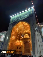 زیارت اولی ها