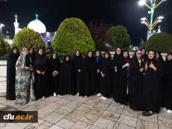 زیارت اولی ها