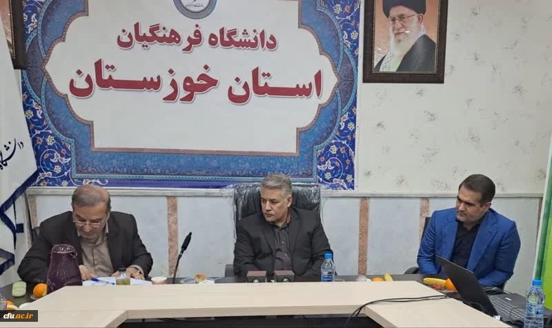 اولین نشست حلقه مشورتی منطقه ده کشور باحضور سرپرست معاونت نظارت،ارزیابی و تضمین کیفیت 2