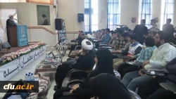 نماز گمشده جوامع بشری است 
 2