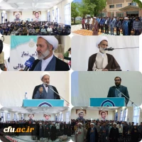 نماز گمشده جوامع بشری است 
 3