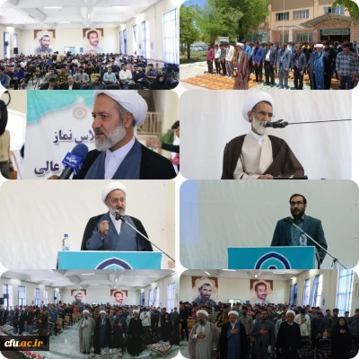  مسئول نهاد نمایندگی مقام معظم رهبری در دانشگاه فرهنگیان:

نماز گمشده جوامع بشری است 
