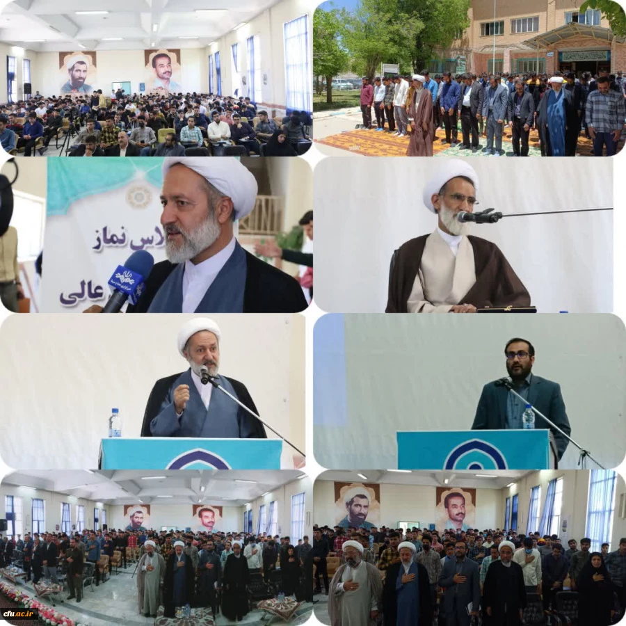 نماز گمشده جوامع بشری است 
 3