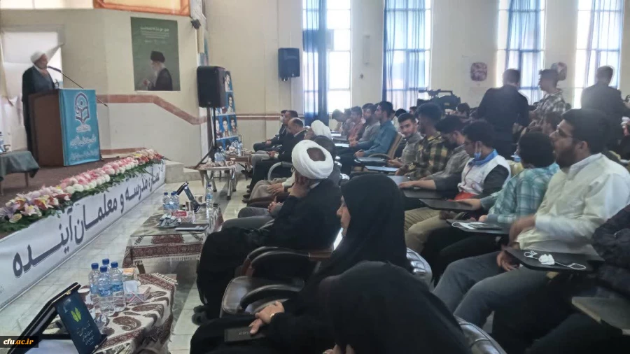 نماز گمشده جوامع بشری است 
 5