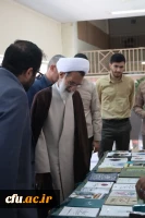 نماز گمشده جوامع بشری است 
 9