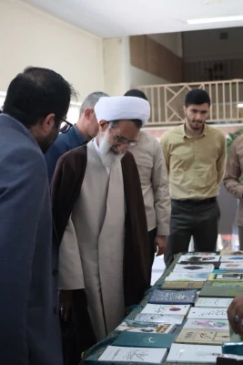 نماز گمشده جوامع بشری است 
 9