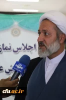 نماز گمشده جوامع بشری است 
 11