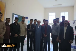 نماز گمشده جوامع بشری است 
 12