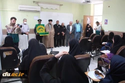 همزمان با سالروز آزادسازی خرمشهر؛
کاروان خدام حرم رضوی در دانشگاه فرهنگیان استان بوشهر حضور یافتند 4