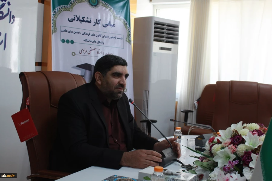 
مسئول فرهنگی اجتماعی دانشگاه فرهنگیان استان بوشهر:
دانشجویان دانشگاه با مبانی کار تشکیلاتی آشنا شدند 6