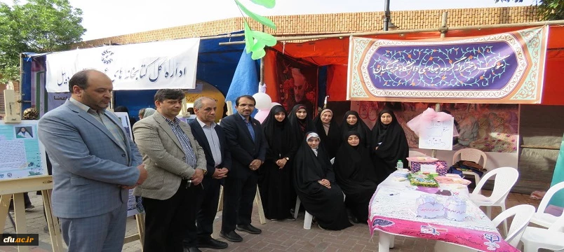 بازدید از موکب دخترانه گروه جهادی- فرهنگی دانشگاه فرهنگیان اردبیل