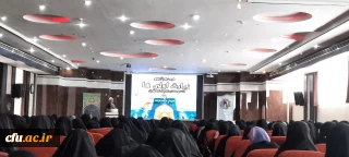 معاون فرهنگی واجتماعی دانشگاه فرهنگیان در اردوی زیارت اولی ها:

قرار گرفتن در مسیر معلمی موهبتی است که باید قدردان آن باشیم