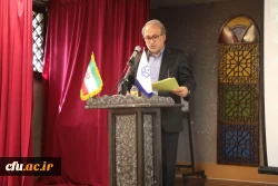 اجلاس سالانه مسئولین کانون های بسیج اساتید دانشگاه  فرهنگیان 4