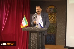 اجلاس سالانه مسئولین کانون های بسیج اساتید دانشگاه  فرهنگیان 7