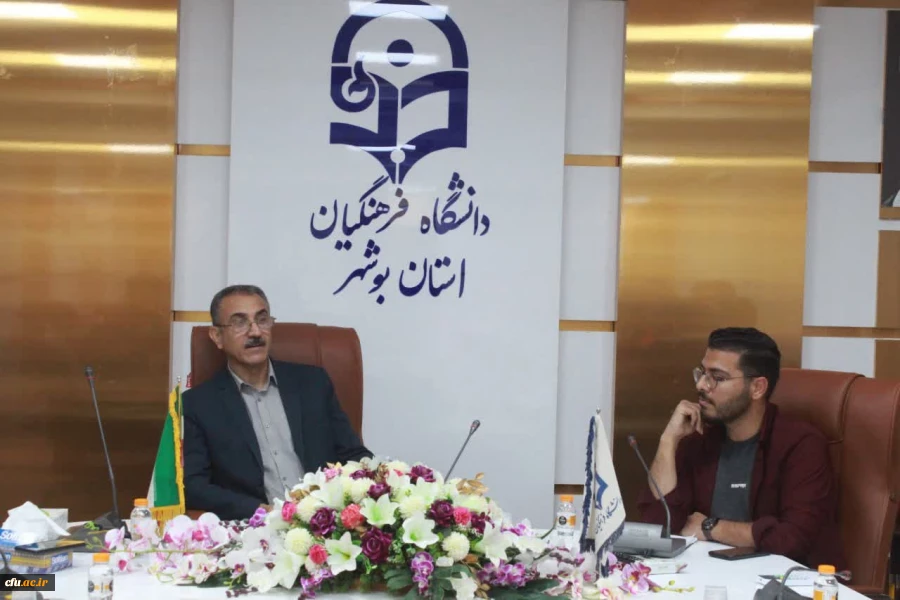 
نشست تخصصی فردوسی و زبان فارسی 4