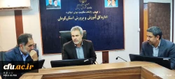 نشست مشترک مدیران کل آموزش وپرورش ونوسازی استان ومدیر امور پردیسهای دانشگاه فرهنگیان کرمان  2