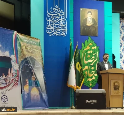 معاون پرورشی و فرهنگی وزارت آموزش و پرورش:

 تقویت بنیه علمی و تقوایی دانشجومعلمان برای تربیت نسل آینده 