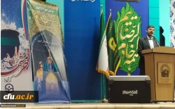 دومین دوره اردوی زیارت اولی های دانشگاه فرهنگیان (ویژه خواهران) 7