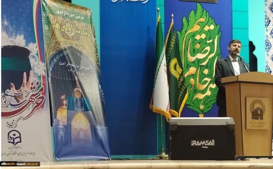 دومین دوره اردوی زیارت اولی های دانشگاه فرهنگیان (ویژه خواهران) 7