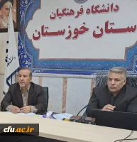 اولین نشست حلقه مشورتی منطقه ده کشور باحضور سرپرست معاونت نظارت،ارزیابی و تضمین کیفیت 2