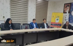 اولین نشست حلقه مشورتی منطقه ده کشور باحضور سرپرست معاونت نظارت،ارزیابی و تضمین کیفیت 4