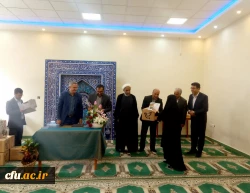 تجلیل از سرپرستان سراهای دانشجویی دانشگاه فرهنگیان
 2