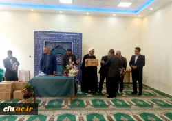 تجلیل از سرپرستان سراهای دانشجویی دانشگاه فرهنگیان
 5