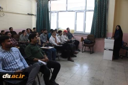 با حضور رئیس ستاد اقامه نماز استان بوشهر؛
دوره معراج در دانشگاه فرهنگیان بوشهر برگزار شد 12