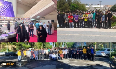 در دانشگاه فرهنگیان استان مرکزی برگزار شد:

برگزاری بیش از 10 اردوی دانشجویی
