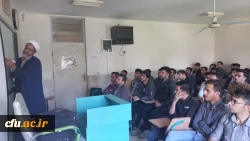 دوره آموزشی معراج با حضور دانشجو معلمان 4