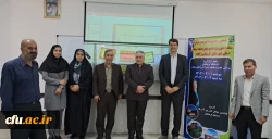 گزارش بازدید دو روزه سرپرست معاونت نظارت،ارزیابی و تضمین کیفیبت دانشگاه فرهنگیان از استان خوزستان 3