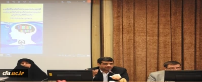 اولین نشست دانش افزایی مدیران گروه های آموزشی، به میزبانی استان زنجان برگزار شد
