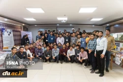 همایش روز جهانی تنوع زیستی 2