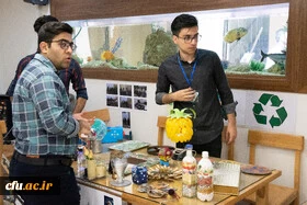 همایش روز جهانی تنوع زیستی 3