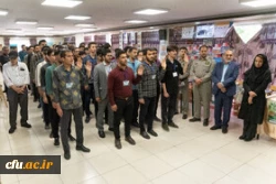 همایش روز جهانی تنوع زیستی 4