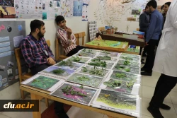 همایش روز جهانی تنوع زیستی 7