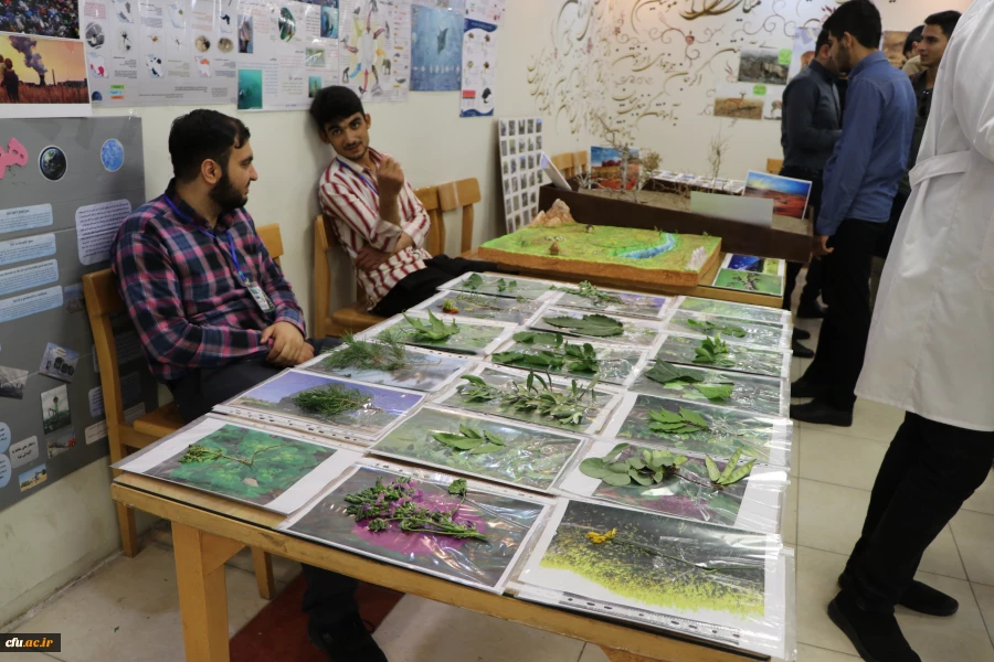 همایش روز جهانی تنوع زیستی 7