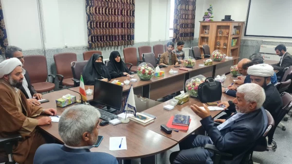 شورای راهبردی مهدویت دانشگاه فرهنگیان استان سیستان و بلوچستان
 2